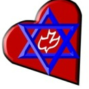 My Heart is for Israel